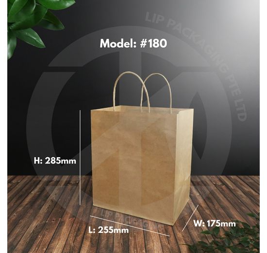 Side view of the Kraft paper bag #170, highlighting the substantial 170mm width of the bottom base and twisted paper handles.