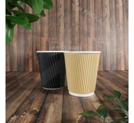black and brown 8oz ripple wall paper cup, showcasing the textured exterior for superior insulation and grip.
